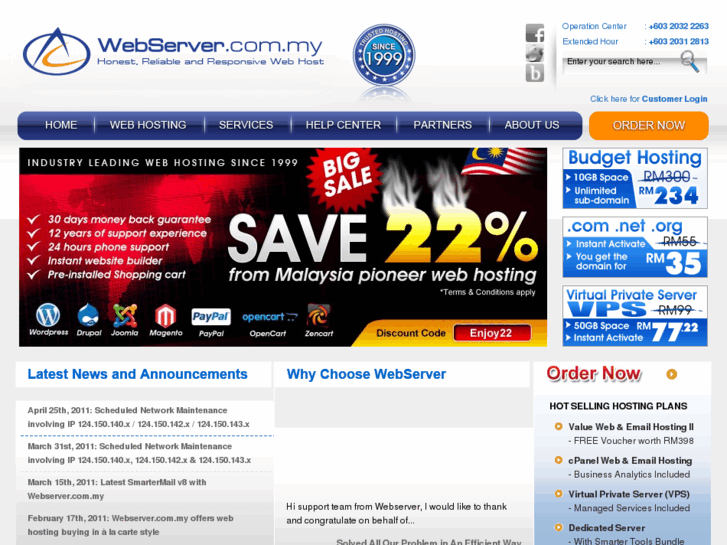 www.webserver.com.my