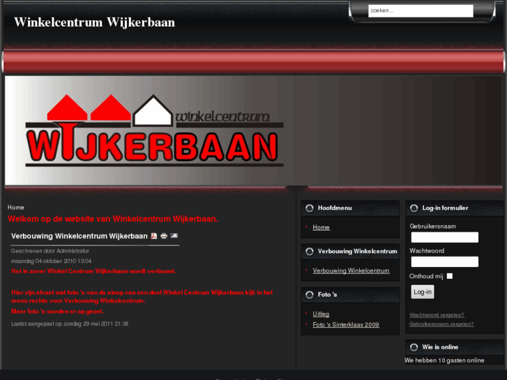 www.wijkerbaan.com