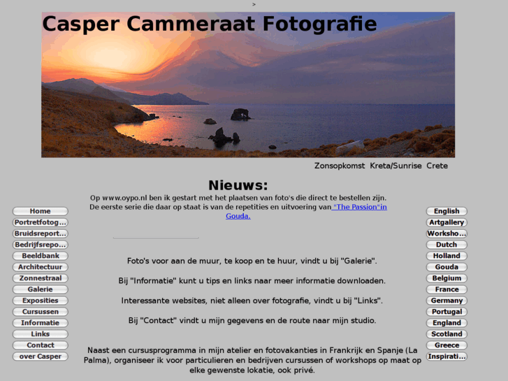 www.caspercammeraat.com