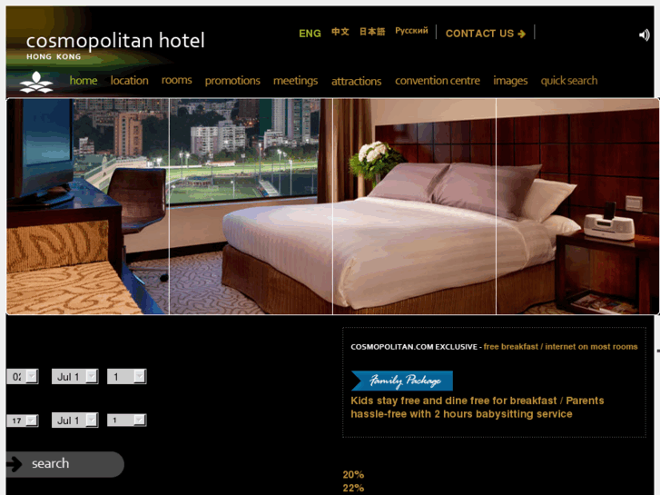 www.cosmopolitanhotel.com.hk