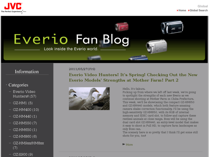 www.everio-fan.com