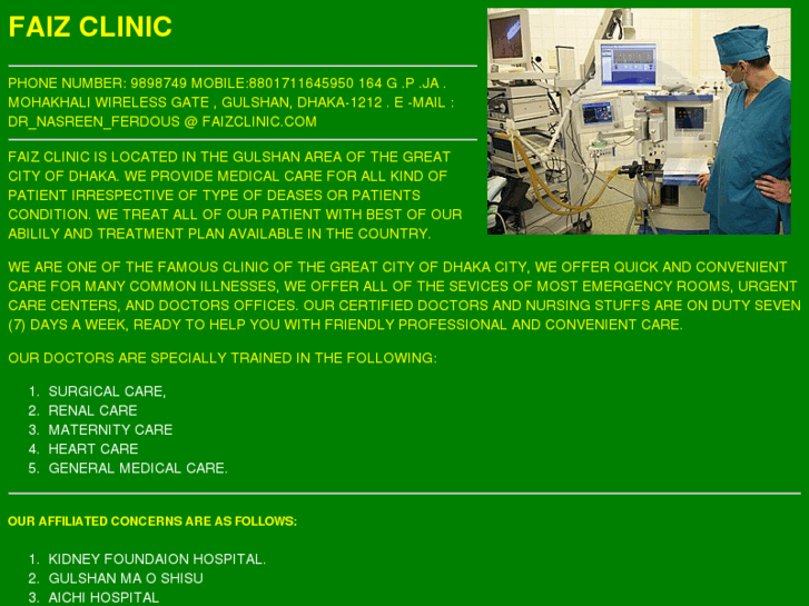 www.faizclinic.com