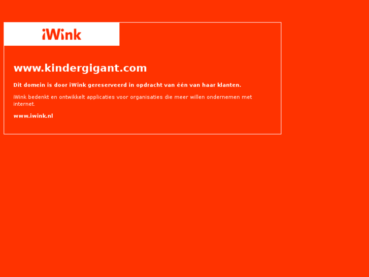 www.kindergigant.com