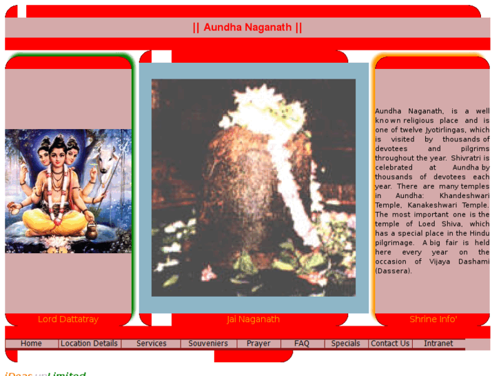 www.naganath.com