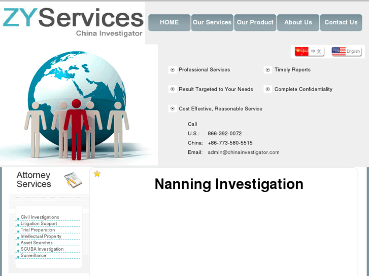 www.nanninginvestigator.com