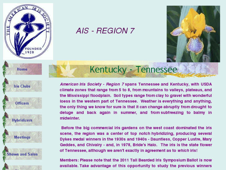 www.aisregion7.org