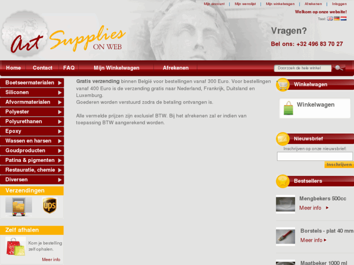 www.artsuppliesonweb.com