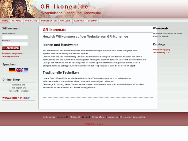 www.gr-ikonen.de