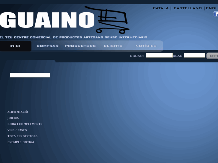 www.guaino.com