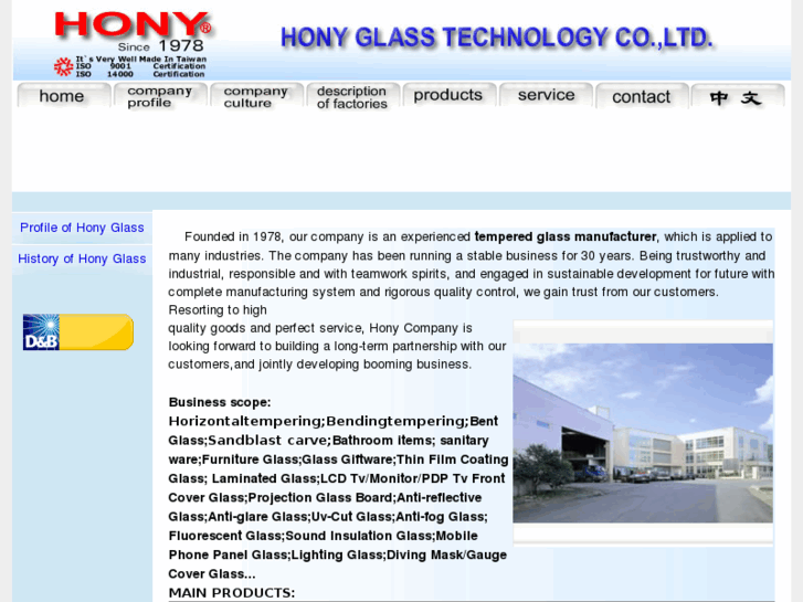 www.honyglass.com