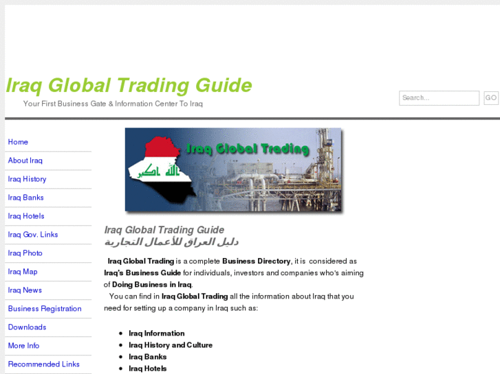 www.iraqglobaltrading.com