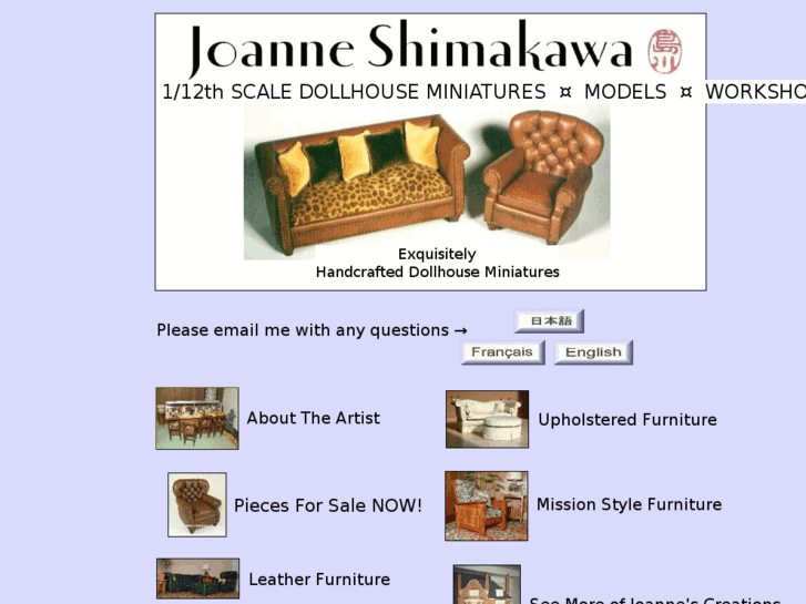 www.joanneshimakawa.com