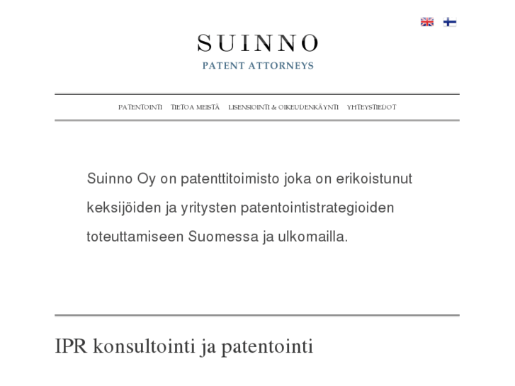 www.suinno.com