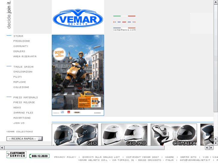 www.vemarhelmets.com