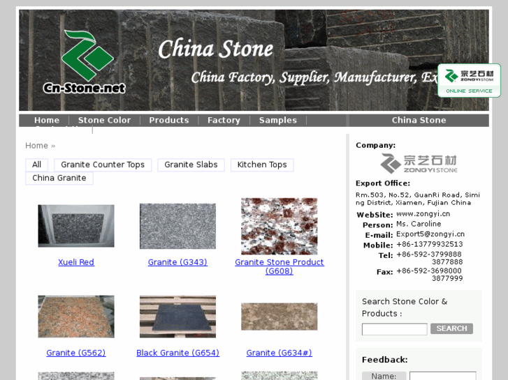 www.cn-stone.net