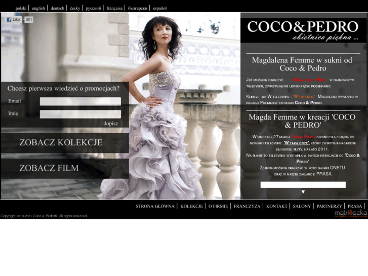 www.cocopedro.com