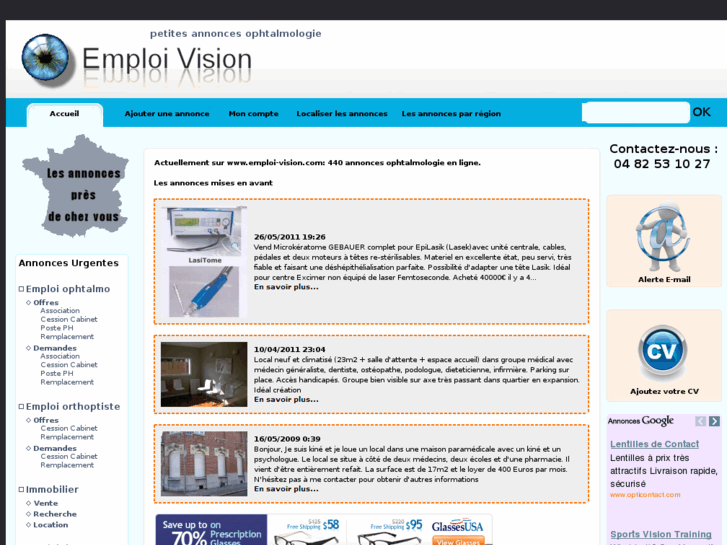 www.emploi-vision.com