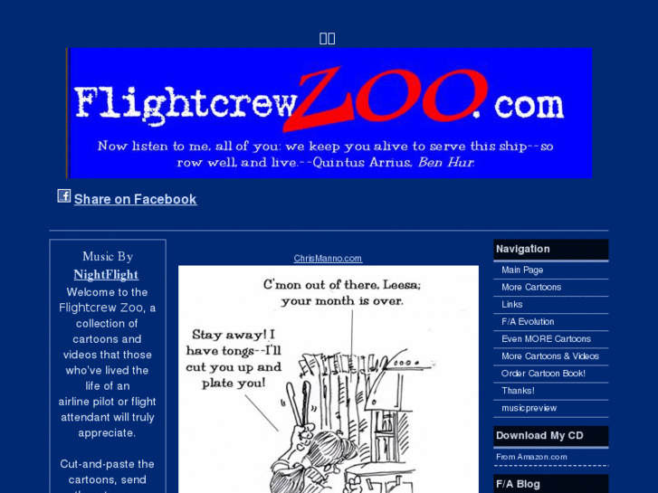 www.flightcrewzoo.com