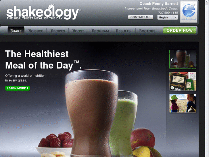 www.ilovethisshake.com