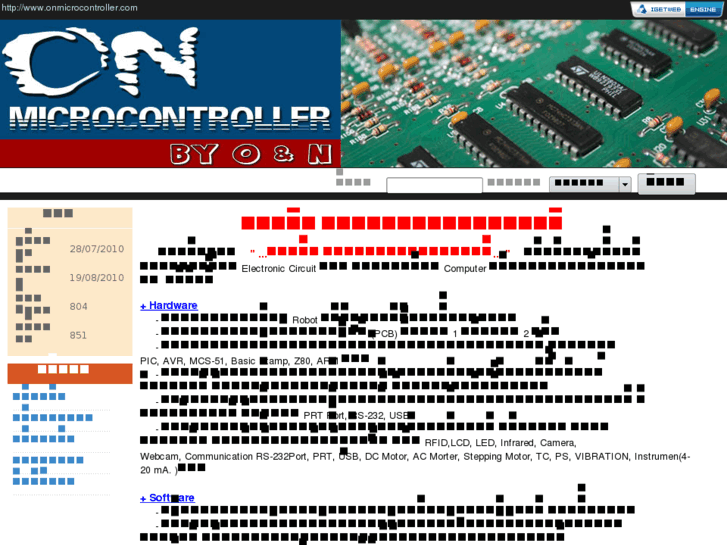 www.onmicrocontroller.com