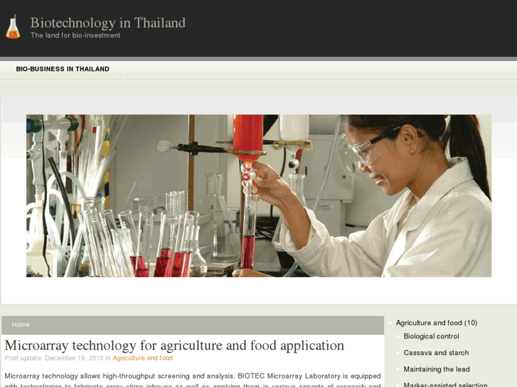 www.bio-thai.com