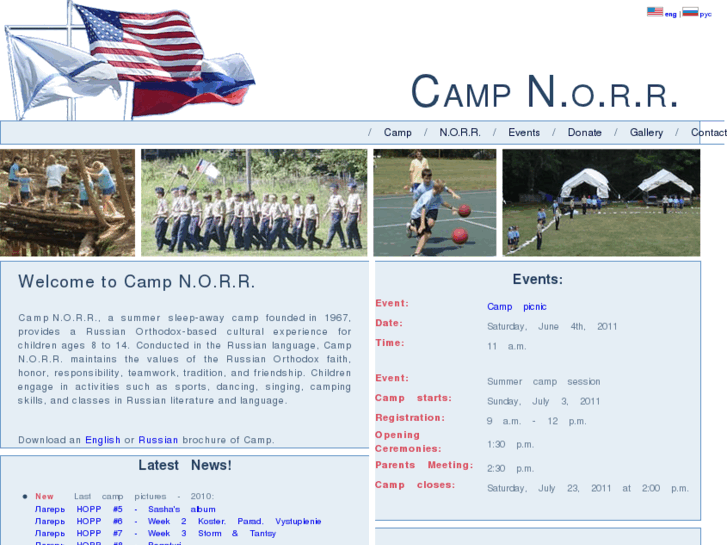 www.campnorr.com