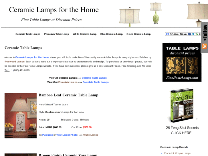 www.ceramiclampsforthehome.com