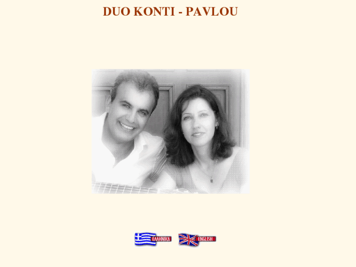 www.konti-pavlou.net