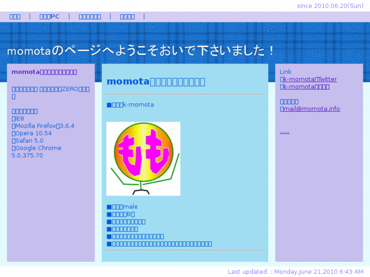 www.momota.info