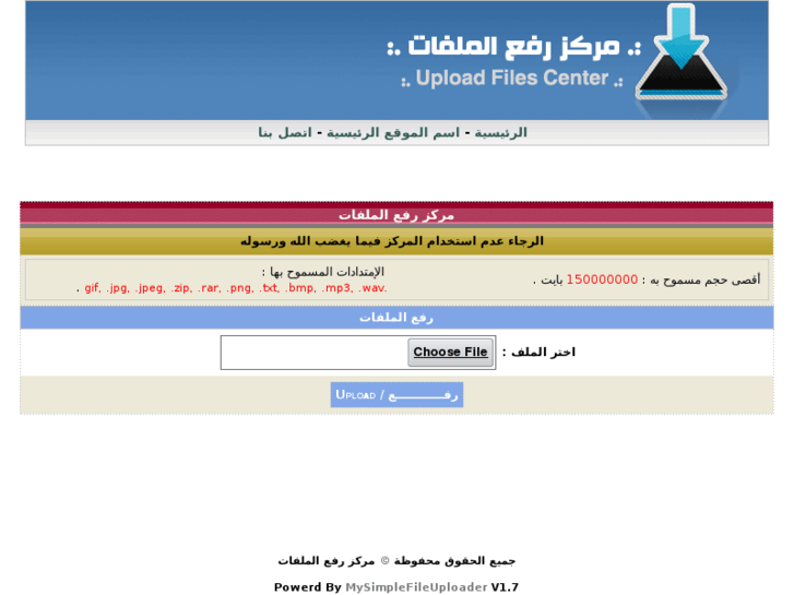 www.proxycomputer.org