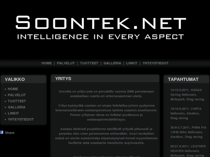 www.soontek.net