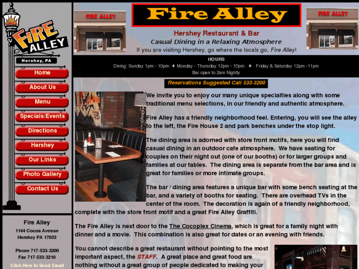 www.firealley.net