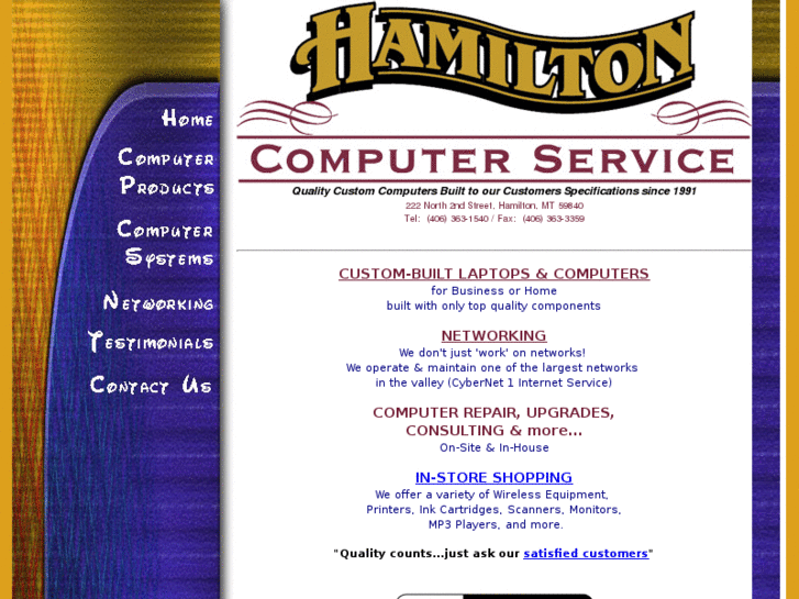 www.hamiltoncomputer.com