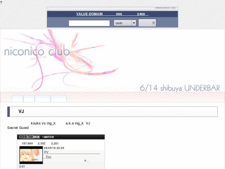 www.niconicoclub.com