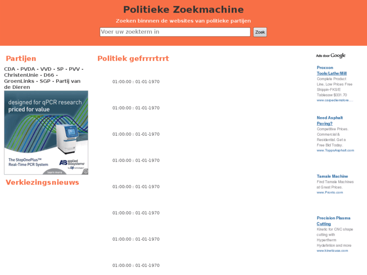 www.politiekezoekmachine.nl