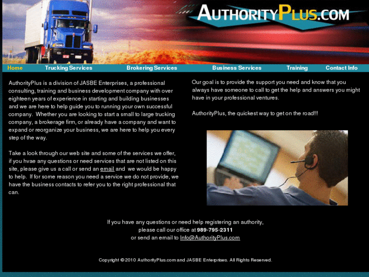 www.authorityplus.com