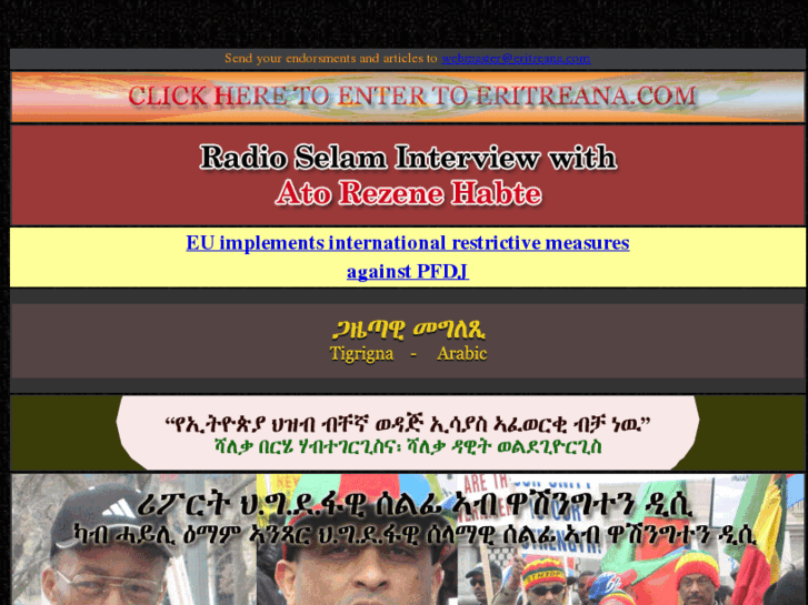 www.eritreana.com