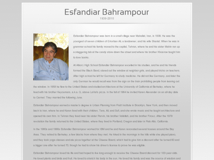 www.esfandiarbahrampour.com