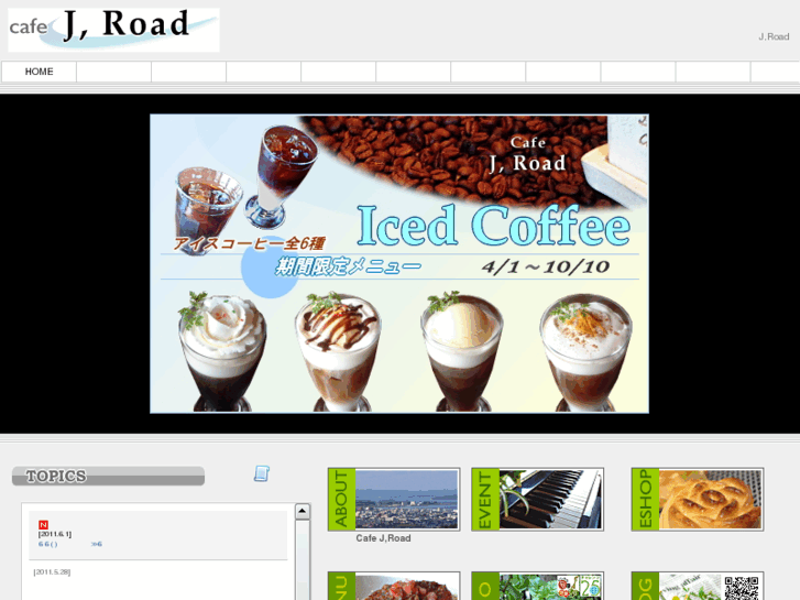 www.j-road.net