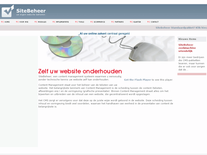 www.sitebeheer.nl