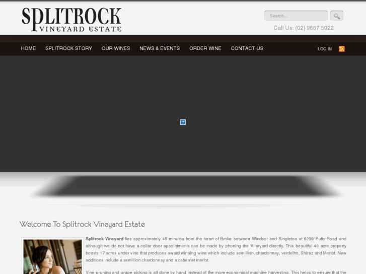 www.splitrockvineyard.com.au