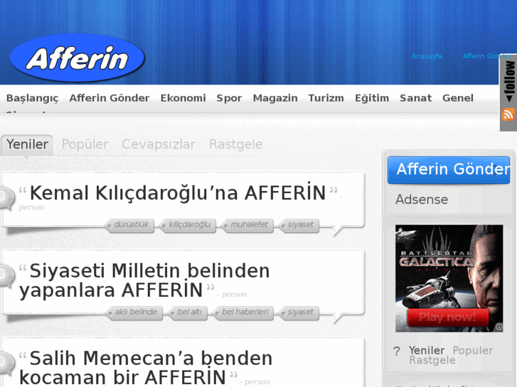 www.afferin.com