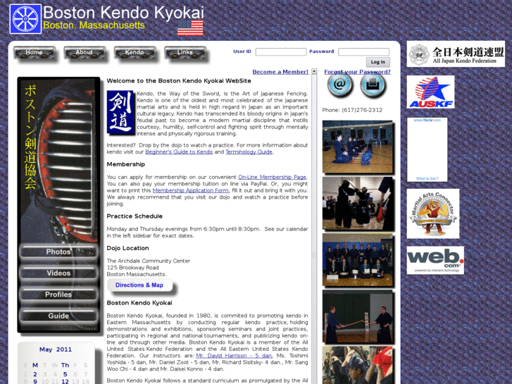 www.boston-kendo.com