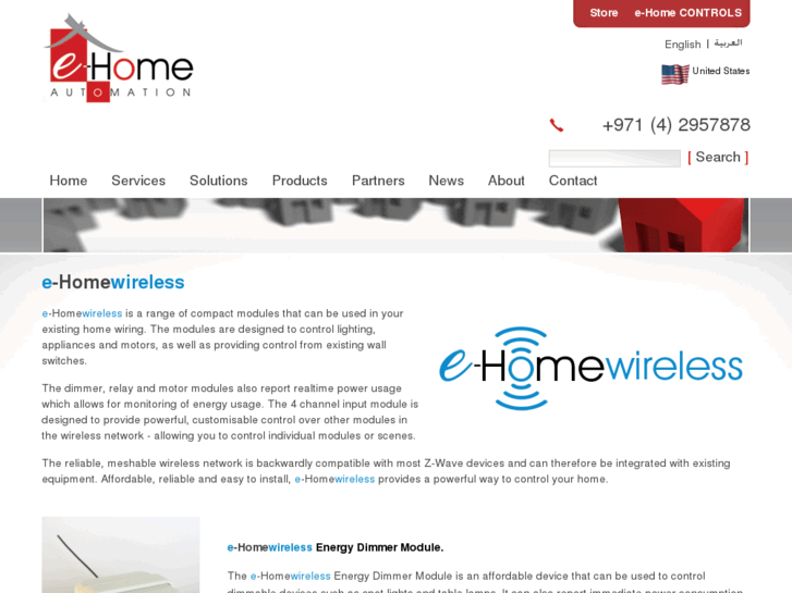 www.e-homewireless.com