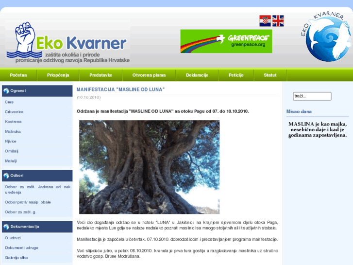 www.ekokvarner.hr