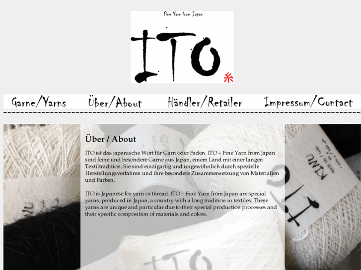 www.ito-yarn.com