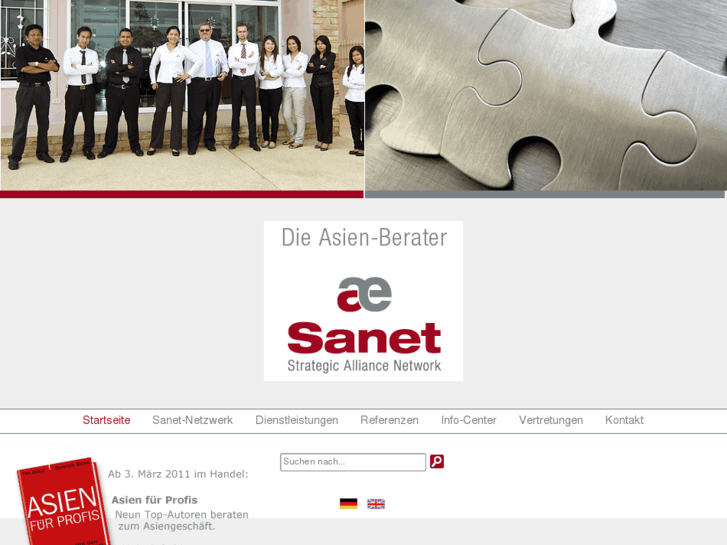 www.sanet.asia