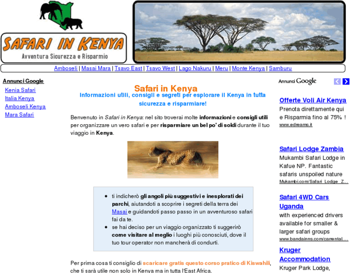 www.sikenya.info