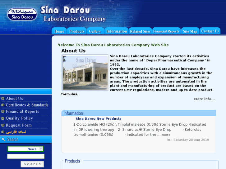 www.sina-darou.com