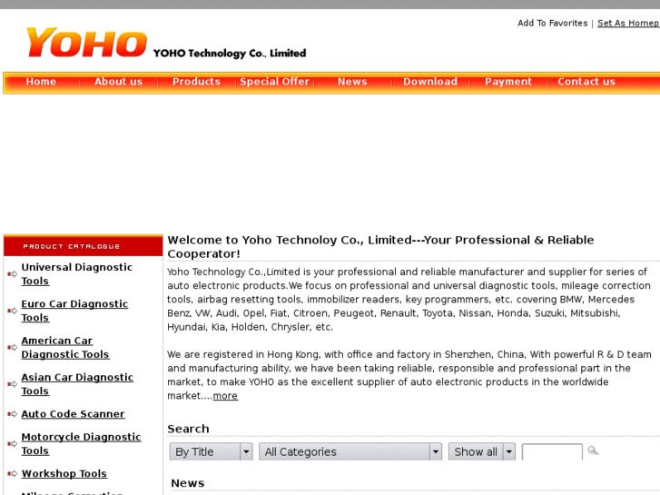 www.yohotech.com
